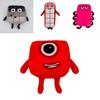 Плюшевая кукла Numberblocks Мягкая и милая мягкая игрушка для детей Обучающая и веселая