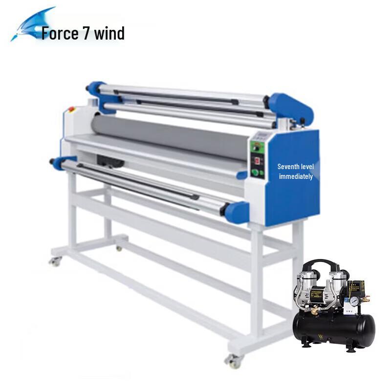 Qijifeng E-1600 Plus 1.6m Electric Cold Laminator