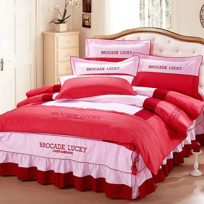 Простыня King Size/Queen Size/Twin Size, пододеяльник, наволочка, комплект из четырех предметов, утолщение, простое постельное белье для спальни, высокое качество