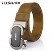 Новый мужской ремень для поездок на работу с автоматической пряжкой из нейлона, универсальный двухслойный толстый ремень для отдыха на природе