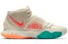 Nike Kyrie 6 N7 Sail CW1785-200
