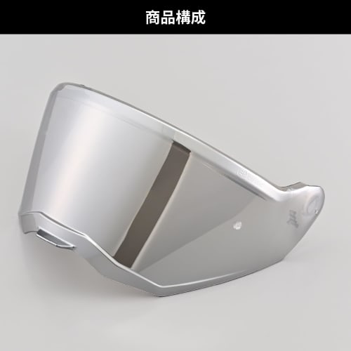 Daytona Motorcycle Helmet DN-005WX Optional Shield Silver Mirror 48949