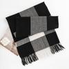 Women's New Winter Scarf All Match High End Shawl Tassel  Korean Style Plaid Warm Couple  Thickened Scarf