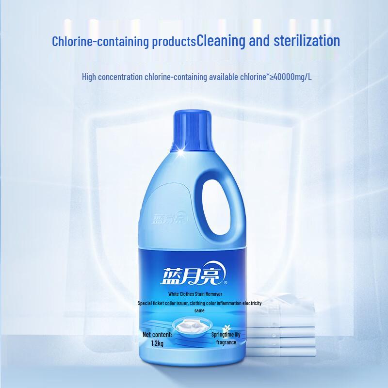 Blue Moon Средство для удаления пятен и отбеливатель для стирки