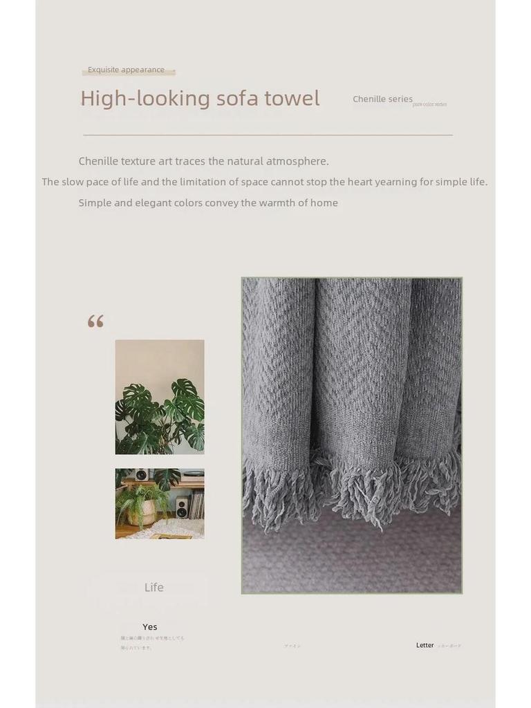 Чехол для дивана из водонепроницаемой ткани с защитой от кошек из шенилла для всех сезонов