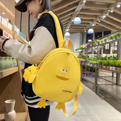 Милый милый маленький желтый цыпленок мультяшный рюкзак сумка девичье сердце студент кампус универсальный большая вместимость сумка для хранения прилив