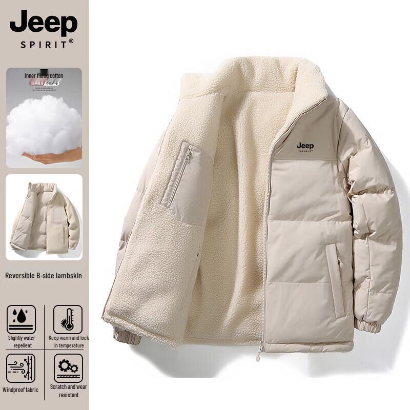 Мужская двусторонняя стеганая зимняя куртка JEEP SPIRIT