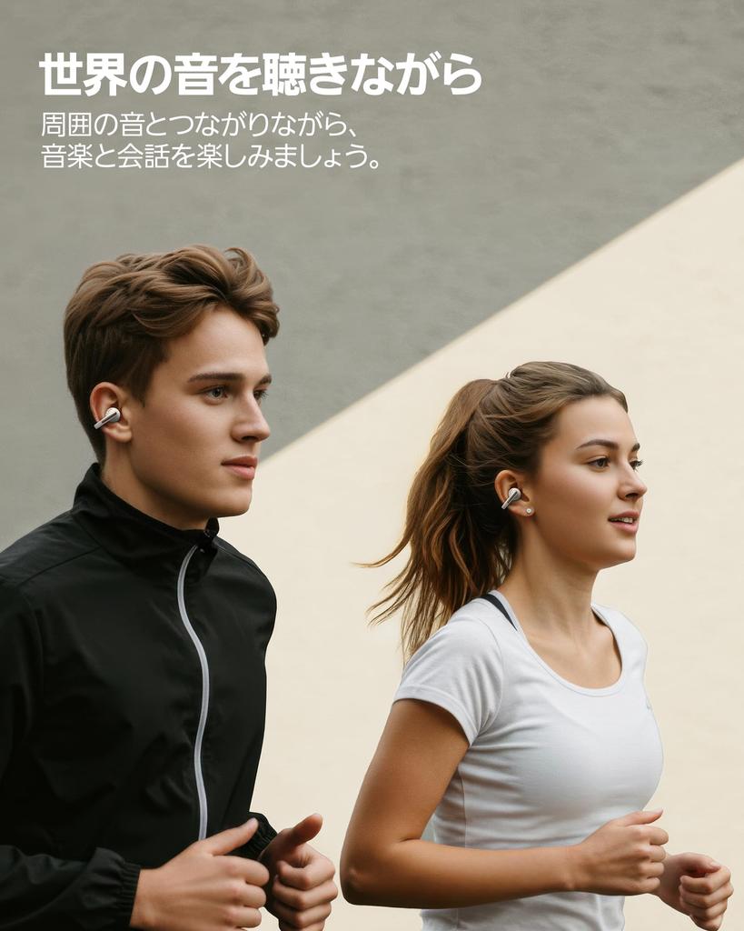 Беспроводные наушники Baseus Bowie MC1 Ear Cuff с открытым ухом, 40 часов воспроизведения, Bluetooth, функция усиления басов, водонепроницаемость IP57, специальное приложение, высокая громкость