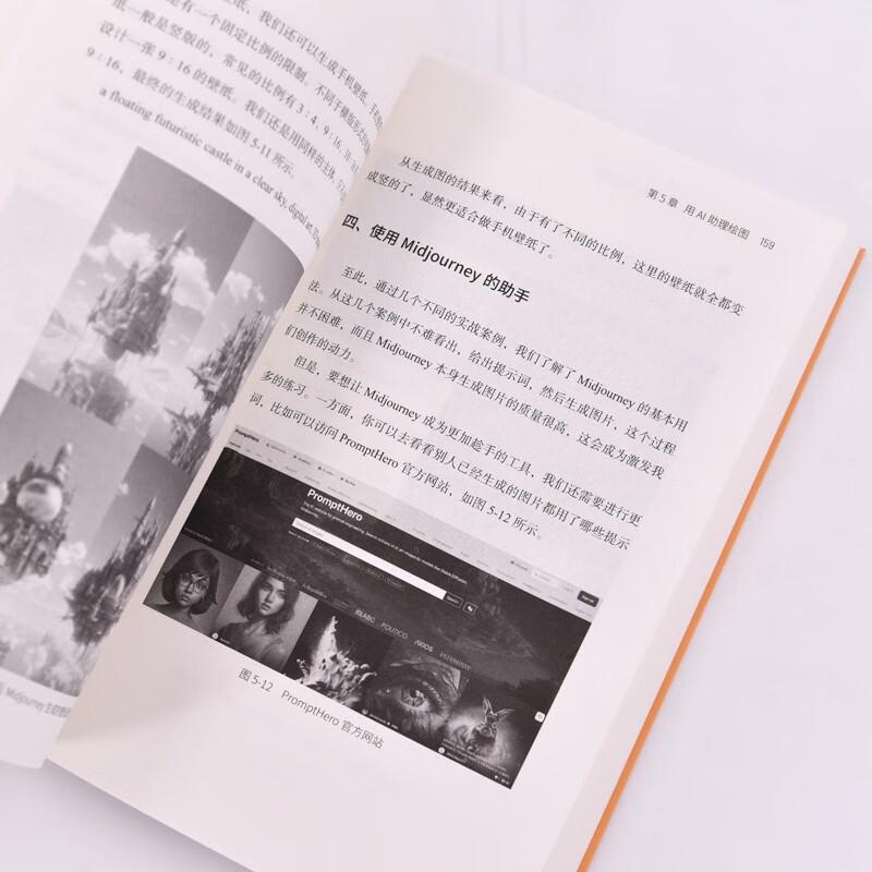 AI Assistant: ChatGPT for Work