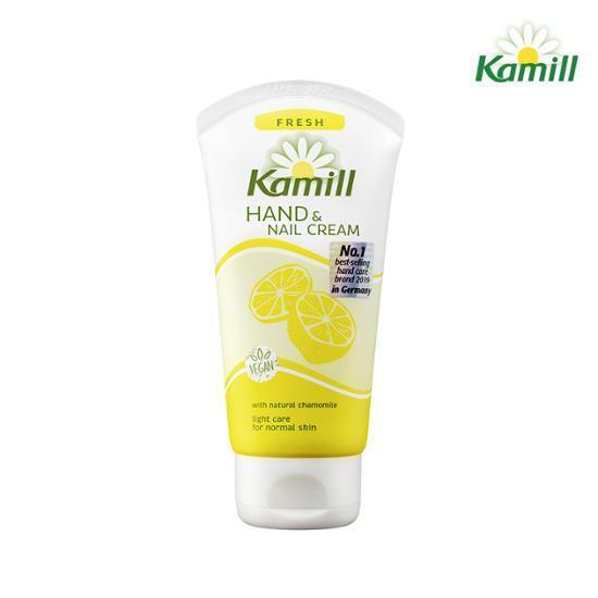 Kamill Hand & Nail Cream 75-100ml (Choose 1 of 12 Types)
