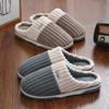 Men's and Women's Indoor Winter Non-Slip Warm Plush Cotton Slippers with Stripes