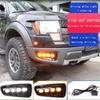 DRL LED Daytime Running Lights For Ford Raptor SVT F150 2009 2010 2011 2012 2013 2014 with Turn Signal Yellow Fog Lamp