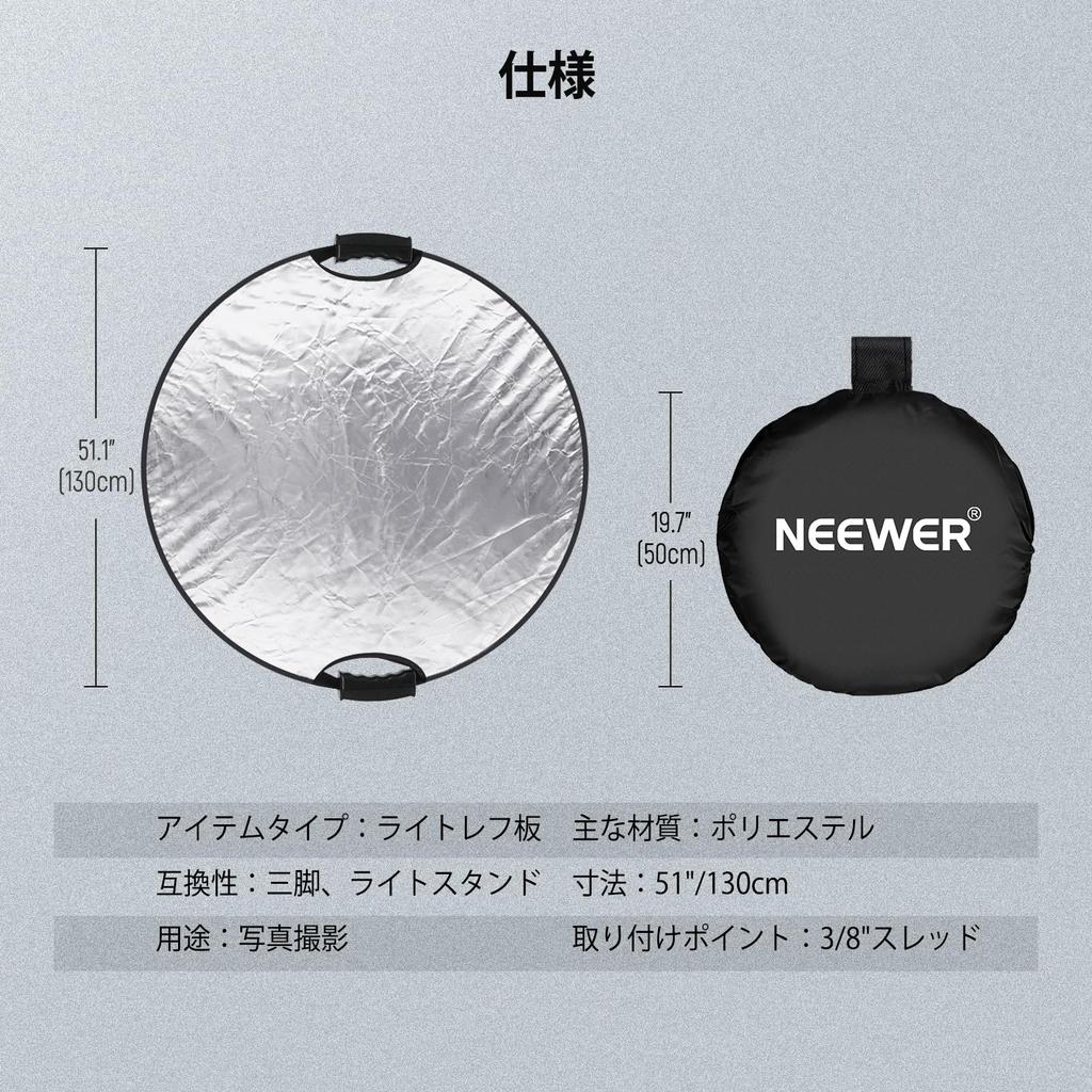 Светоотражатель NEEWER с ручкой-держателем Резьба 5в1 Складной Круглый Диффузор Фотографическое Освещение Подходит для Наружного Освещения 51"/130см 3/8"