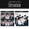 LUN8 JAPAN 1-й АЛЬБОМ Elevation ЗАПЕЧАТАННЫЙ CD ОФИЦИАЛЬНЫЙ