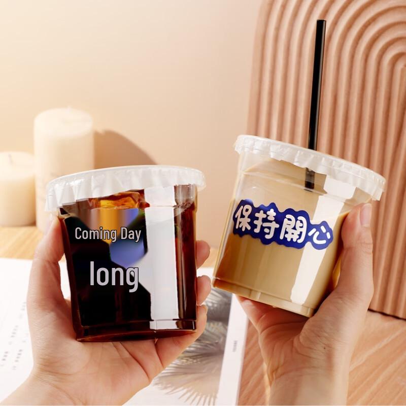 Disposable Milk Tea Cups Set with Lids & Straws