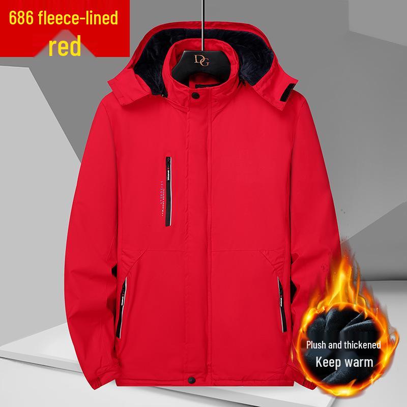 Мужская зимняя водонепроницаемая дышащая флисовая куртка для рыбалки