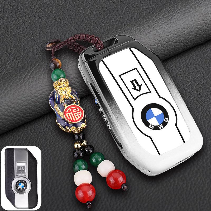 Suitable for BMW motorcycle key set R1250GS ADV waterbird F850c400gt750gt special shell buckle XN9