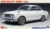 Hasegawa Isuzu Berrett 1600GT Plastic Model 20668 1/24 (1969)