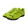 Mens Attacanto Turf Training Football Boots