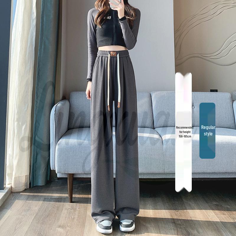 Autumn Women's High-Waisted Flowy Wide-Leg Knit Pants