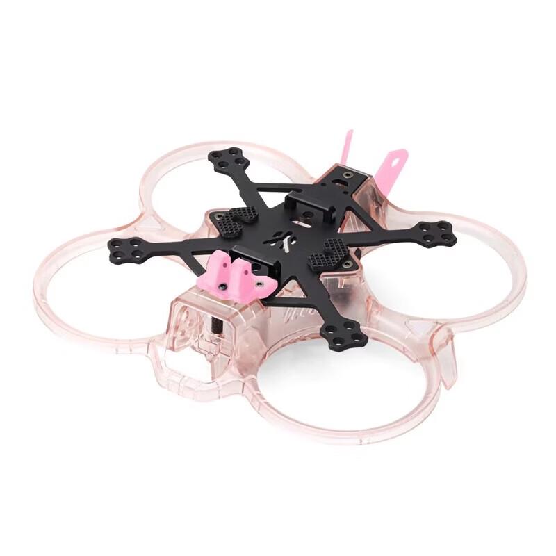 HGLRC Talon 20 O3 CineWhoop Frame (CN version)