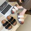 Thick-soled One-word Beach Slippers 2025 Summer New Outer Wear Muffin Letter Cool Slippers Fashion Slippers Women