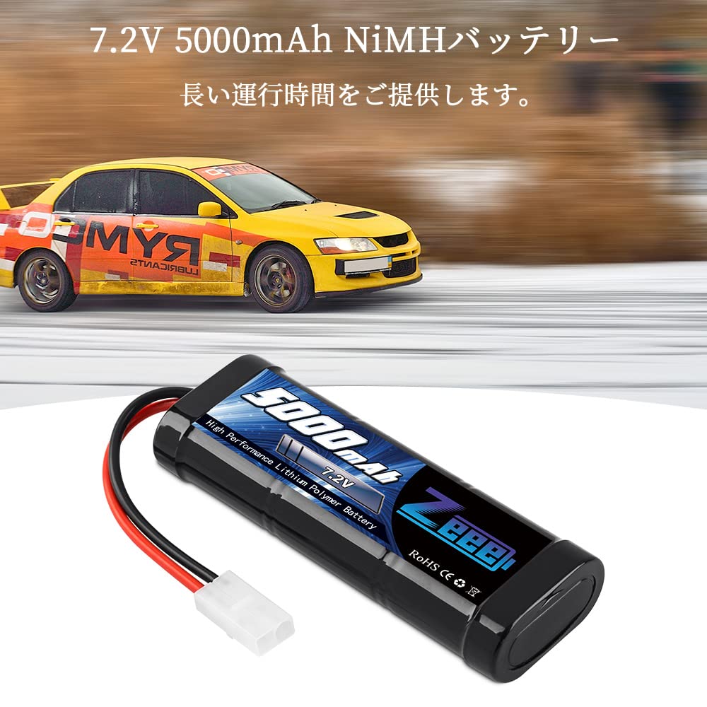 Zeee 7.2V 5000mAh NiMH Аккумулятор с разъемом TAMIYA, 2 штуки, Высокая емкость, для радиоуправляемых машин, радиоуправляемых лодок, гоночных машин и многого другого