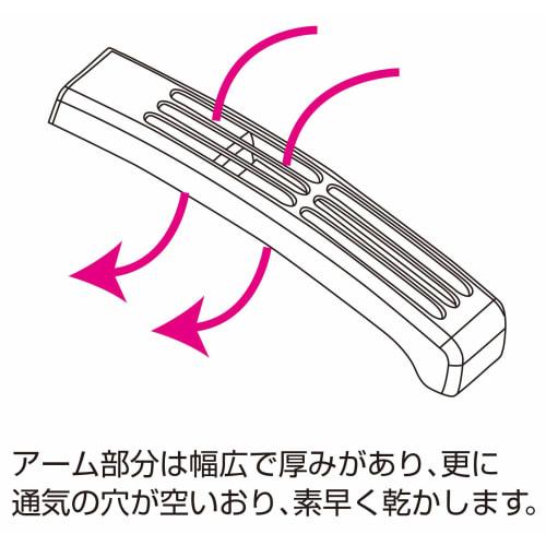KOKUBO Промышленные вешалки для прачечной, Набор из 2 шт. (Розовый и синий), приблизительно. 7 x 6 x 45 см, Выдвижные вешалки для одежды, Подходят для объемных толстовок, 6235, 2 шт.