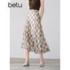 Betu Women's Plaid A-Line Midi Skirt
