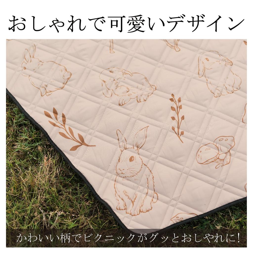 Vidalido Thick, Large, Plush 5mm Picnic Sheet, Waterproof, Stylish, Compact, Water-Repellent, Washable, StarDorm Optional Picnic Sheet, Khaki