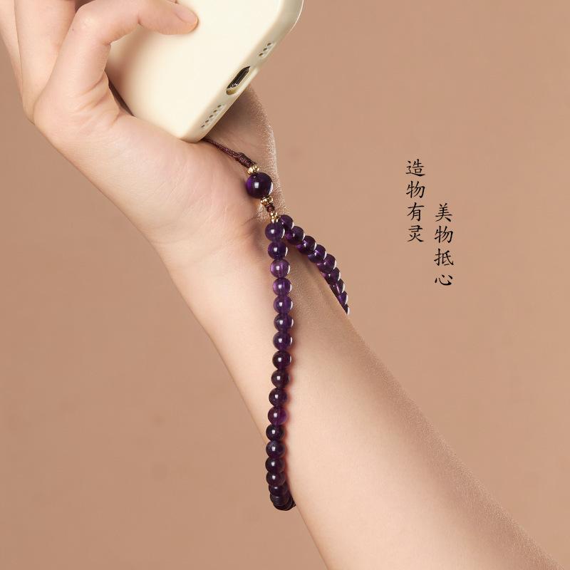 Dianrun Jewelry Natural Amethyst Phone Strap Anti-Loss Wrist Rope Chinese Style Retro Women's High-End Hand-Twisted Lanyard