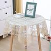 Rose Language New Product Fabric Tablecloth Lace Lace Tablecloth Small Fresh Tea Table Cloth Dressing Table Tablecloth