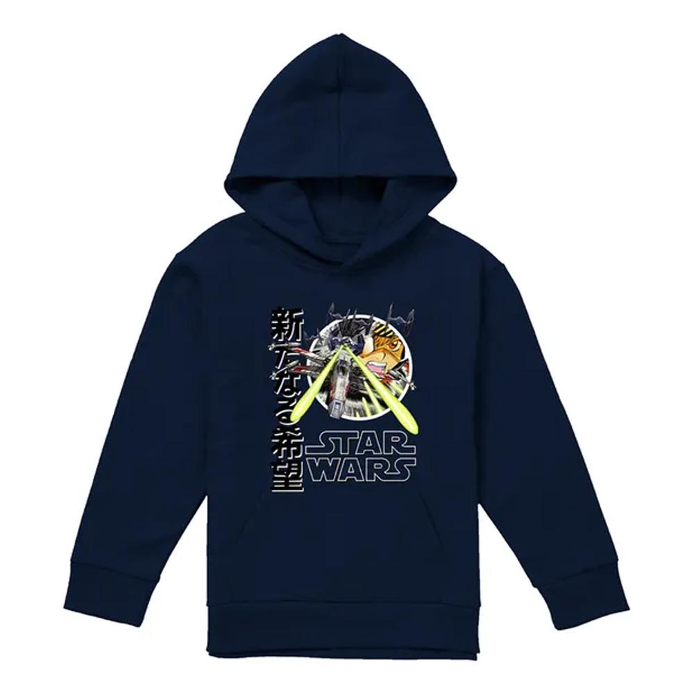 Star Wars Childrens/Kids Pilot Fight X-Wing Fighter Manga Hoodie