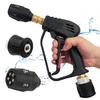 Короткий пистолет для мойки высокого давления Akitsuba, Совместим с Karcher K2, K3, K4, K5, K6, K7, JTK, Латунь, M22-14 мм. Подходит для Karcher серии K (K2, K3,
