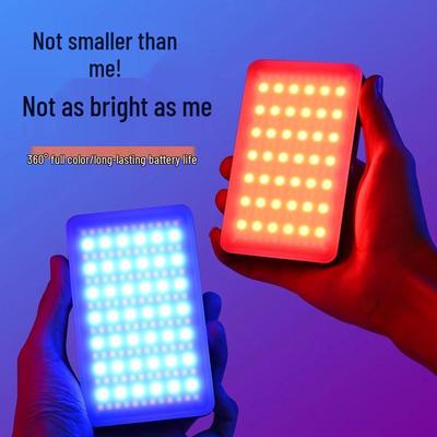 RGB Карманный Заполняющий Свет для Камеры и Мобильной Прямой Трансляции - Ручной Мини Атмосферный Свет