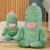 Toy Cactus Plush Cushion Stuffed Baby Doll Cartoon Home Decoration Gift Kids