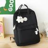 Nylon School Bag Large Capacity Laptop Book Bag Fashion Women Backpack  Business Travel