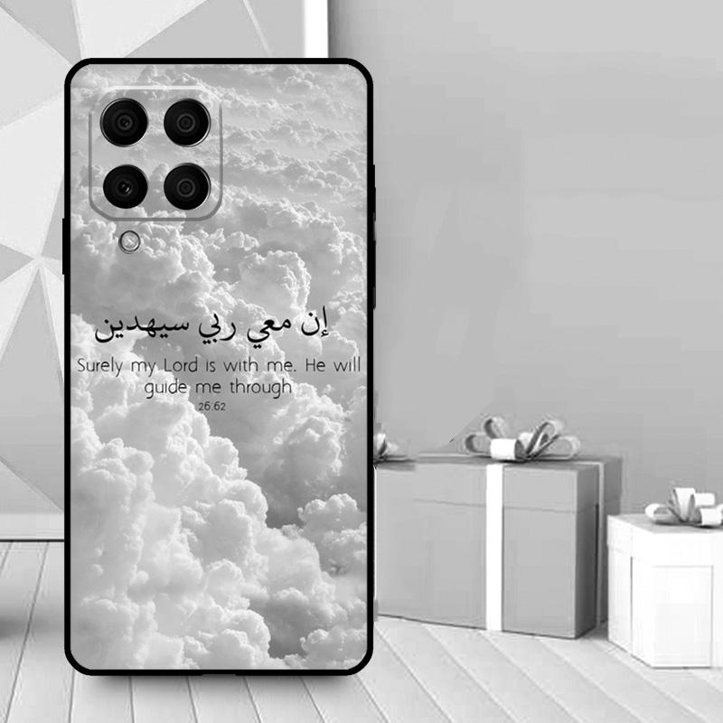 Мусульманская Сура Ихлас Исламские Цитаты Чехол Для Samsung Galaxy M35 M56 M12 M06 M32 M52 M55 M15 M11 M13 M14 M16 M36 M31 M53 M34 M54