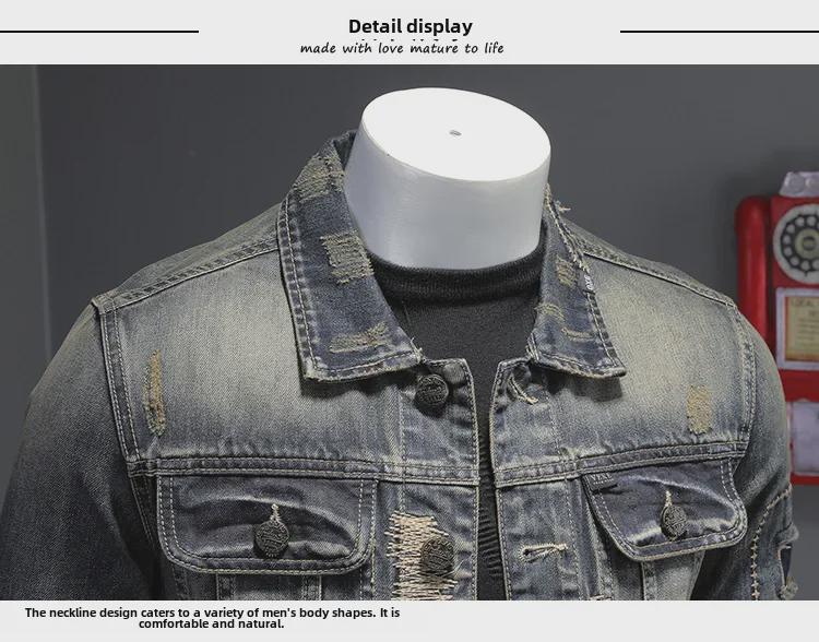 Мужская облегающая куртка из ретро-джинса 2023 года в стиле мотоцикла с рваными краями