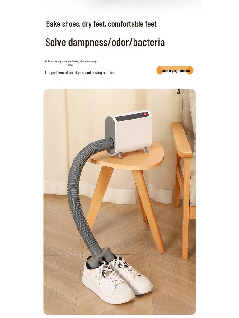 Компактная сушилка для обуви и постельного белья с подогревом, функциями осушения, защиты от плесени и пылевых клещей