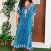 Plus Size Women's New Printed Holiday Beach Cover Up