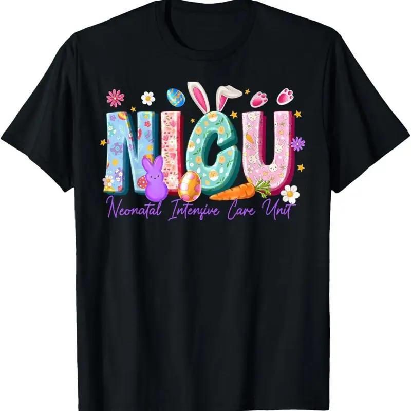 Nlcu Easter Neonatal Intensive Care Unit Nursing Spring T Shirt