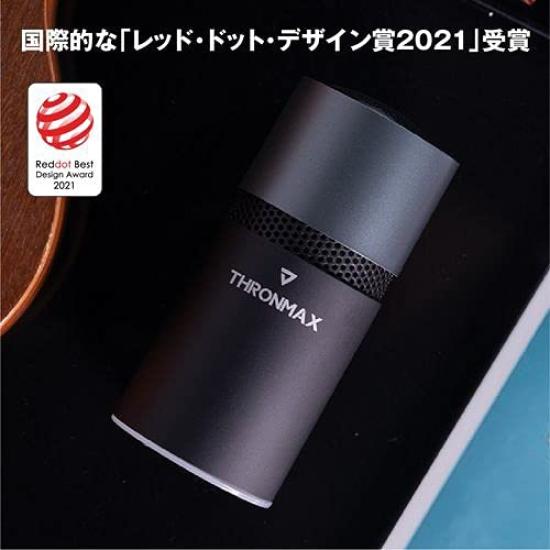 Thronmax Pulse Unidirectional USB Microphone 96kHz/24bit