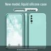 Huawei P20 Pro Простой однотонный жидкий чехол-обертка, мягкий, противоударный