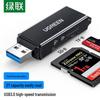UGREEN USB 3.0 SD/TF Многофункциональный кардридер