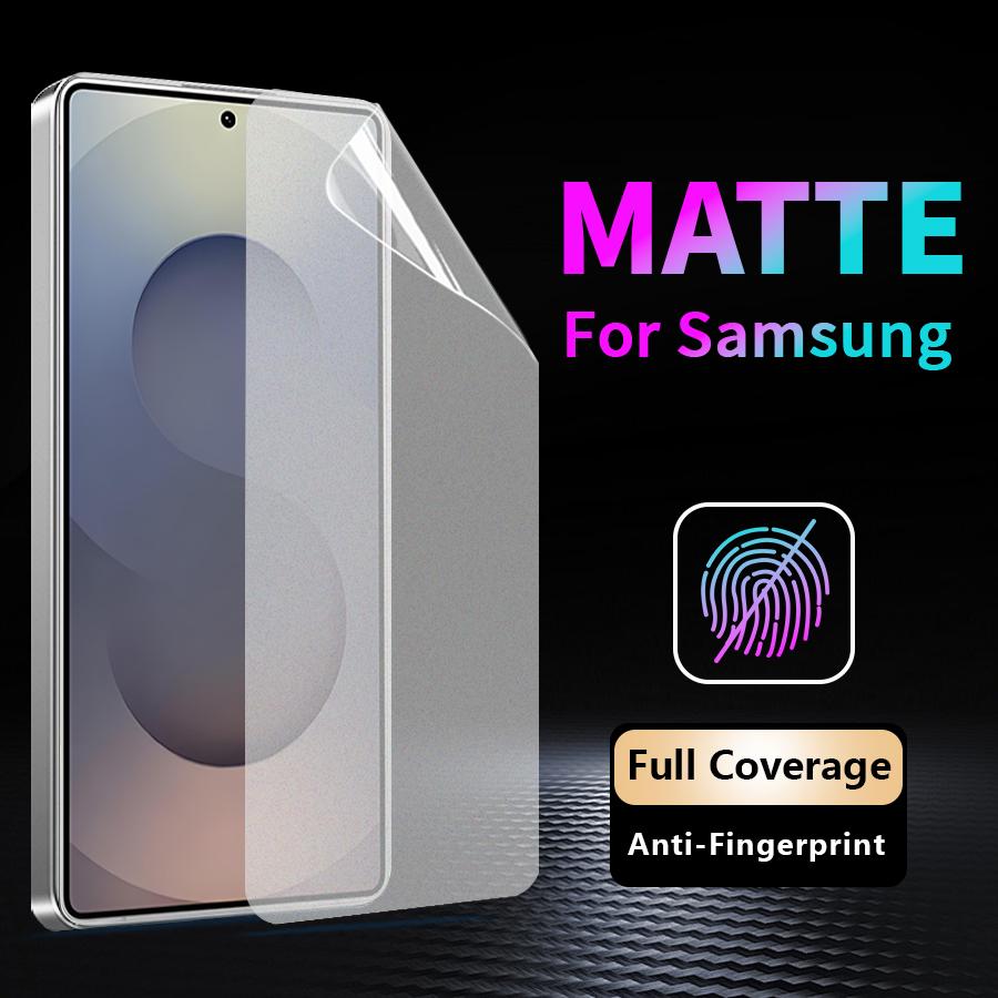 Матовый защитный экран Samsung Note 20 S25 S24 S21 S23 S22 S20 ultra plus