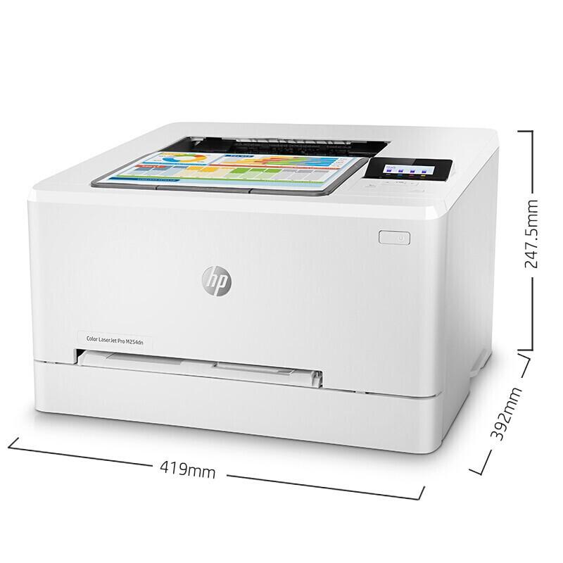 HP M254dn Color Laser Printer with Automatic Duplex CN plug (adapter included)