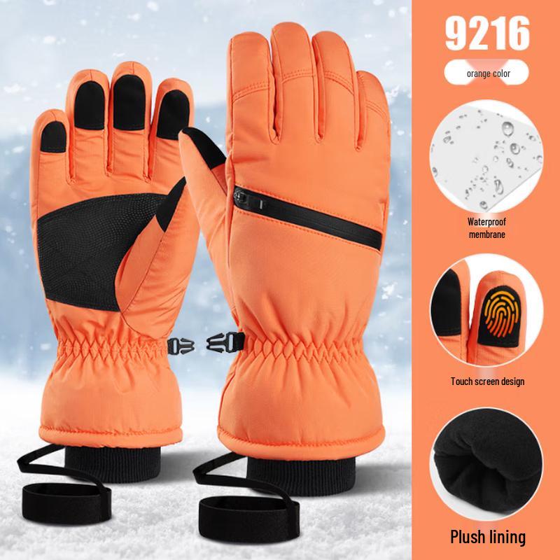 SOTHING Winter Ski Touchscreen Waterproof Gloves