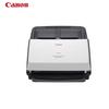Canon DR-M160II A4 Duplex Document Scanner CN plug (adapter included)
