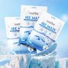Ice Film 25 г SADOER Глубоко увлажняющая увлажняющая освежающая маска-пакет